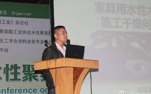 嘉寶莉集團水性漆事業部總經理朱延安