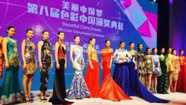 華潤(rùn)漆榮獲“2014年中國(guó)色彩材料創(chuàng)新大獎(jiǎng)”