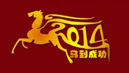 2014年涂料市場(chǎng)競(jìng)爭(zhēng)現(xiàn)狀分析