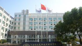 武漢端掉假涂料、假機油窩點