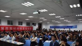 PPG“職慧講堂”走進大學 高校人才助力計劃再升級