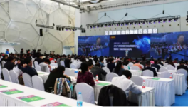 數(shù)碼彩涂料從新項目“奔客”水立方萬眾創(chuàng)業(yè)盛典