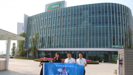 市場真不好嗎 ? 阿克蘇、三棵樹、立邦都說了什么