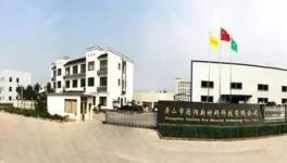 名不虛傳!環保新形勢下的研發者