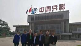 ?世界涂料龍頭企業威士伯高層到訪瀘州北方纖維素