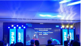 巴斯夫在佛山啟動高端汽車修補漆技能中心