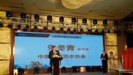 這個涂料企業在中國一年銷售了30多個億！