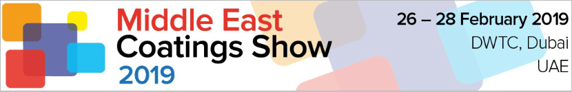 2019中東涂料展邀請(qǐng)函