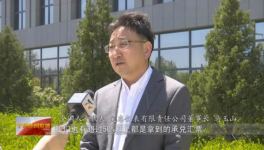 取消承兌匯票！立即停止增發新承兌！人大代表提案！