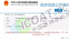 嚴查！物流運輸“督查令”來了！7月1日實施國六排放標準！