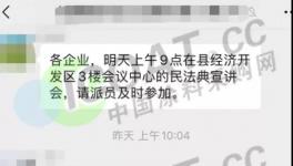 出事了！這里樹脂企業全部停產！價格立漲500元/噸！