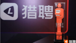 三棵樹涂料從30000家企業(yè)中脫穎而出！