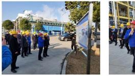 湖北省副省長(zhǎng)曹廣晶視察調(diào)研武漢力諾園區(qū)