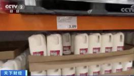 13年來最高！這個地區油價翻倍，“漲聲一片”?！