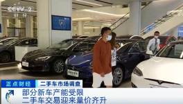 超200城出手！量價齊升！這個市場能否再火一把？