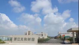 無VOC，零重金屬！這種產(chǎn)品已完全替代傳統(tǒng)乳液！