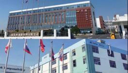 綠色環(huán)保、安全穩(wěn)定?！色漿龍頭企業(yè)用產(chǎn)品為世界添彩！