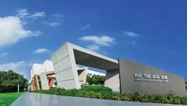 投資30多億！三棵樹多個項目將建成投產！