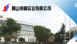 2021鋁型材粉末十大品牌專訪：世界級建筑項目為何鐘情于“