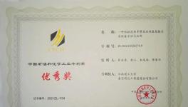 涂料、涂裝、技術(shù)服務(wù)！嘉寶莉的“王國”有何法寶？