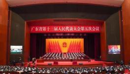 突遭點名！多個項目已被國資接盤，恒大“翻身”有望？