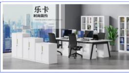 啞光優(yōu)、流平好、附著力強(qiáng)！家具、鋼柜等行業(yè)離不開它