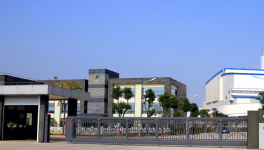 抗氧化問題如何解決！化工龍頭為您帶來優質解決方案！