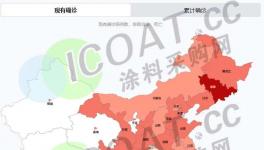 ?破紀錄！日增6886例！600個地區“預警”！