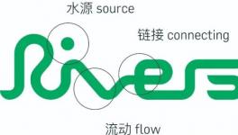 助力杭州亞運會！水漆龍頭在行動！