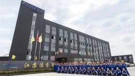 疫情阻擋不了，中國制造走向世界的腳步！