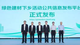 啥情況！立邦、多樂士、三棵樹集體“搞事情”！