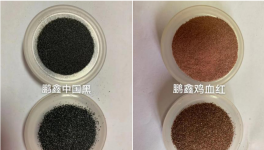 耐腐蝕、硬度高、提效降本！多彩涂料離不開這種“法寶”