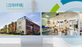 打破國外壟斷！節能、降耗、耐候的鈦白粉在這里！