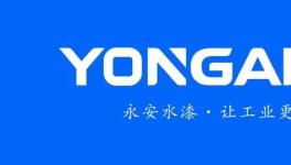 實力超群！揭開水漆龍頭業(yè)績增長55%的秘密！