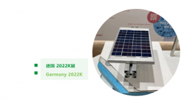 25年守護！三棵樹聯手化工巨頭共同研發新材料！