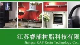 節能30%！這家企業助力粉末涂裝企業減排提速！