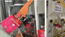 自動包裝系統！立邦、三棵樹等涂料龍頭企業共同的選擇！