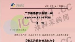 全線“躺平”！因為總有“瘋的”！