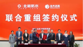 ?重磅！2022年涂料行業(yè)十大事件！