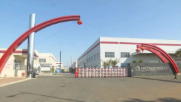 全面復工！東方雨虹9萬噸/年涂料項目進展曝光！?