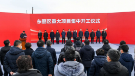 投資超1億！這家企業將實現5000噸/年產能?！?