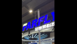 服務(wù)4000多家企業(yè)！三棵樹、亞士漆、多樂士為它“點(diǎn)贊”?