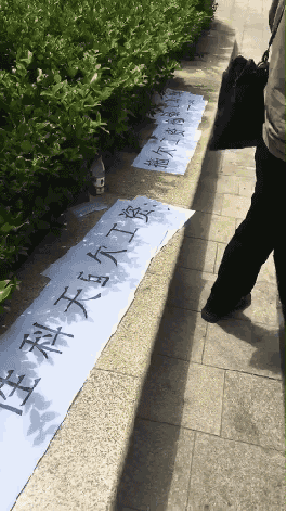 欠薪！欠債！科天、晨陽“倒下”！這些水漆企業(yè)“亮眼”