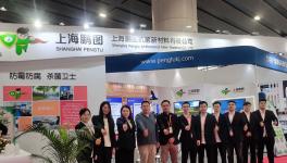 逆勢增長28%！這家助劑企業持續“開疆拓土”！