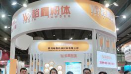 便宜又環保！這家企業產品被冠軍、奔騰、立邦等百強企業