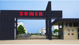 十余年拼搏奮進！這家企業成功入圍“2022年度十大優秀供應