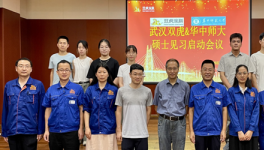 強強聯合、聚焦防腐?！民族涂料精英開啟新篇章！