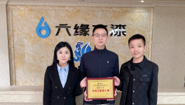 逆勢發展！這家水性工業漆十強年產30000噸項目即將投產！