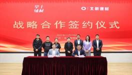 業績大增！北新、多樂士、亞士、嘉寶莉等涂企深耕這個領