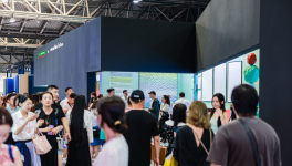 樹立涂料行業(yè)創(chuàng)新標(biāo)桿！三棵樹亮相全球國際性設(shè)計(jì)盛會！